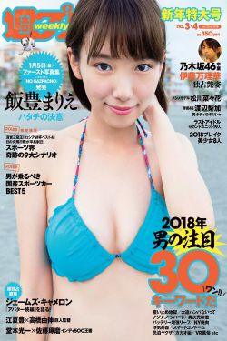 睡80岁的老太婆