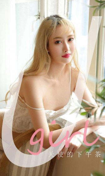 性xxxx18公交车