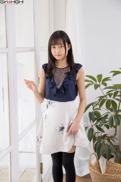 撸专用动态图