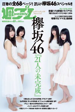 情人指南