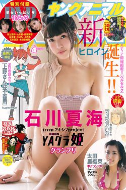 1609彩虹男孩