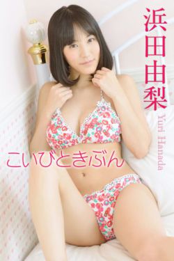 JEALOUSVUE日本成熟30