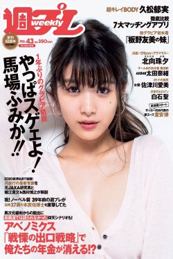 伦理电影院