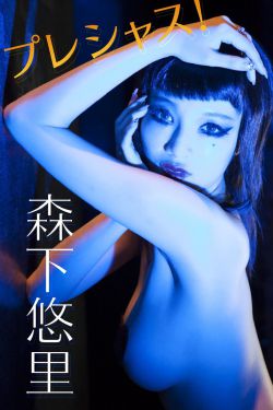 汗汗漫画