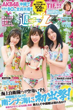 冰心散文