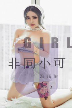 关山度若飞