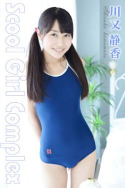 我的朋友很少ova