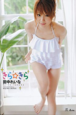 号手就位 电视剧