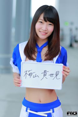 《以爱为营电视剧》