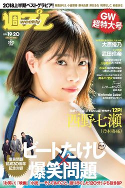 《张译狂飙电视剧》