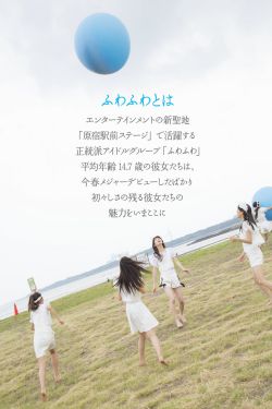 大炕诱女初尝云雨