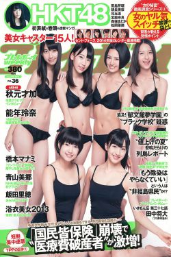 韩国女主播 qvod