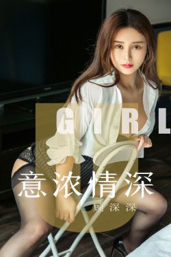 鲁大妈影视