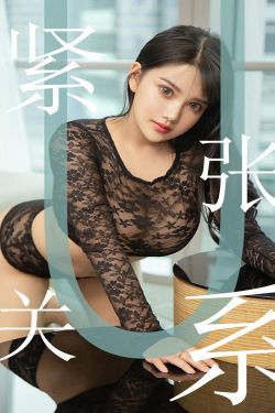 对你上瘾1v3不清水