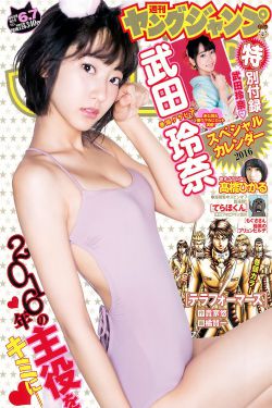新年贺卡