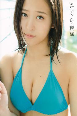 满座衣冠胜雪