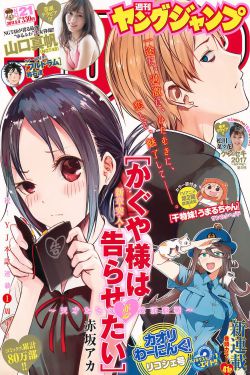 流星花园演员表