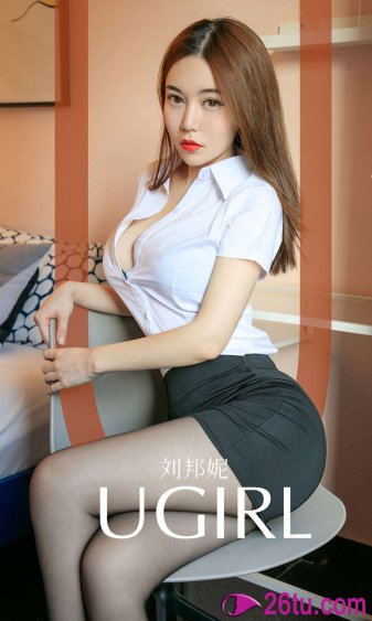 日本纯色开襟图片