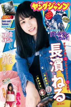 《三邦车视网淑女欲望》