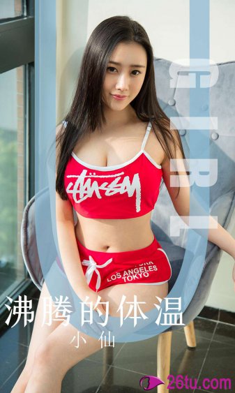 合集3
