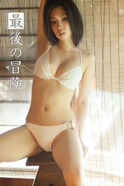 欧美小正太