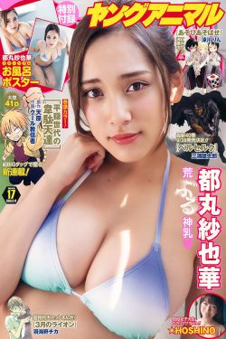 白蛇情劫