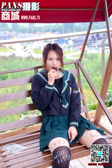 聊斋艳谭之欲焰三娘子