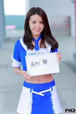 玉蒲团百度影音