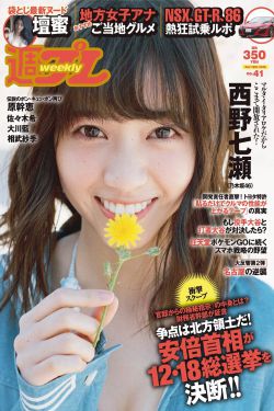 哔哩哔哩情侣进入高峰期