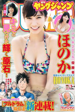 免费电影院