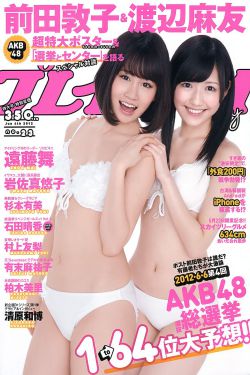 《最美情侣国语版》