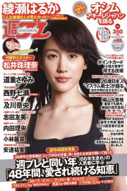 国产免费观看黄A片又黄又硬小说