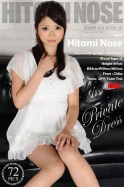 穿成女儿奴大佬的前妻 红芹酥酒