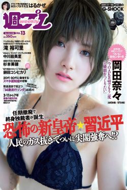 女的怎么安慰自己动手