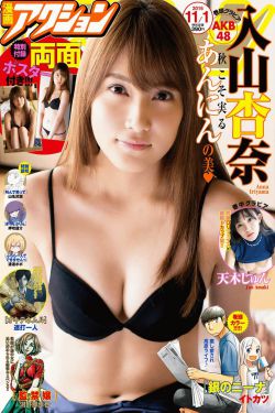 《女声喘声2分30秒戴好耳机》