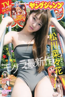 《我的兄弟叫顺溜》