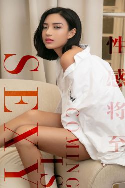 二人免费高清第26集