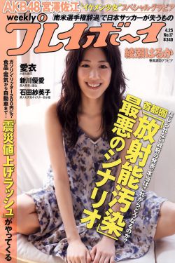 h漫下载