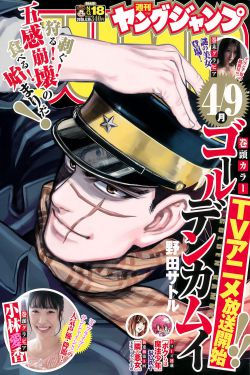新结婚时代第01集