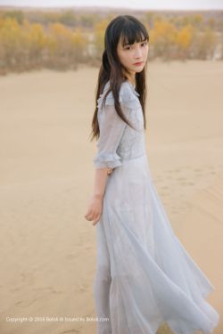 亚洲阿v天堂在线2017免费