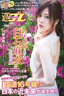 朝花夕拾的十篇散文