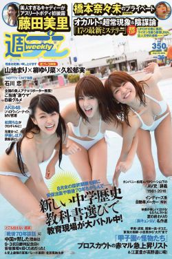 最美情侣中文版免费观看