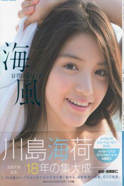 失禁尿丝袜vk