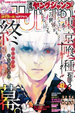 宝贝回家