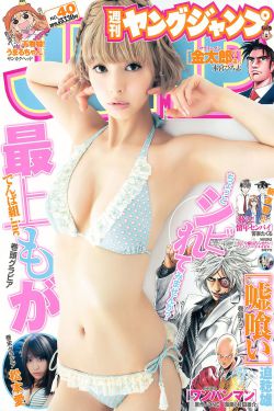 40熟妇疯狂做受XXXX高潮