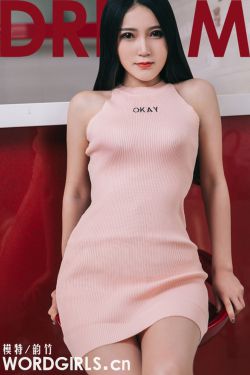 世界上最大阳器的人图片