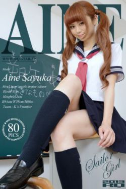 七龙珠国语版