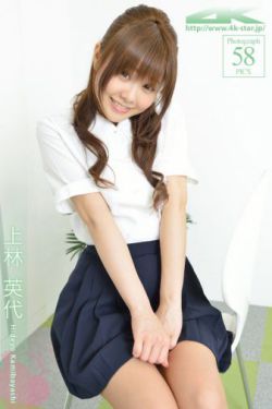 圣域2黄金版