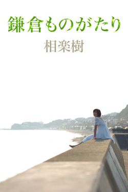 欧美一级黄色影院