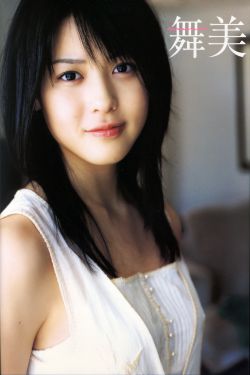 龙翔九洲
